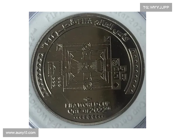 板球世界杯纪念币发行再现2011年决赛经典瞬间彰显历史辉煌 板球世界杯纪念币发行再现2011年决赛经典瞬间彰显历史辉煌